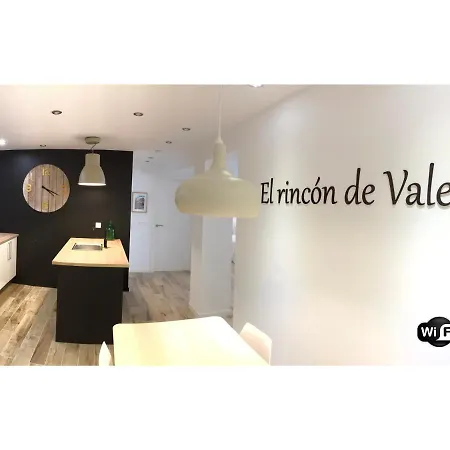 Apartment El Rincon De Valeria Bilbao
